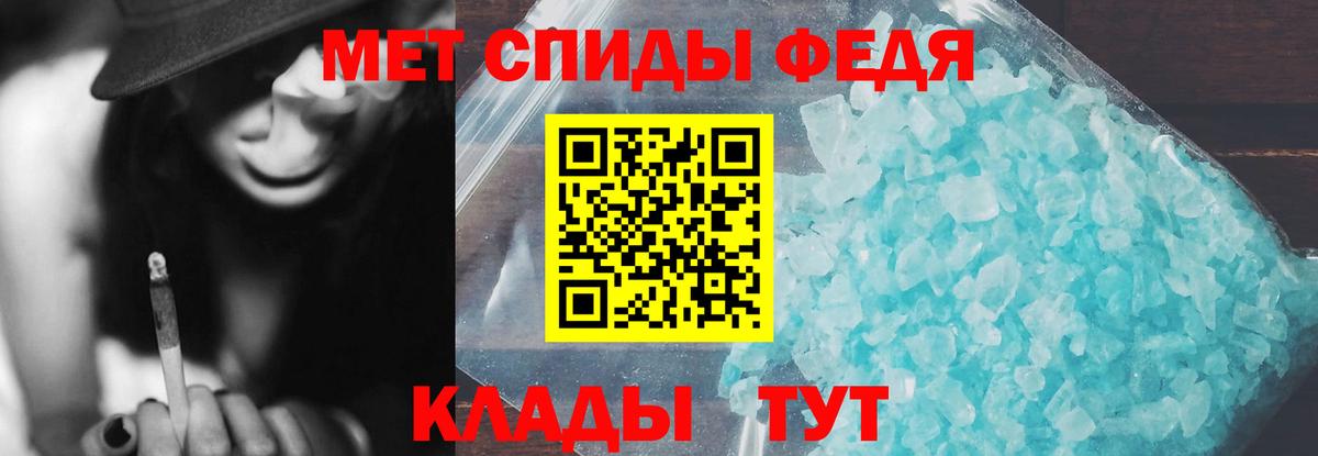 Марихуана Тосно
