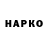 APVP VHQ Sasa Cepraga