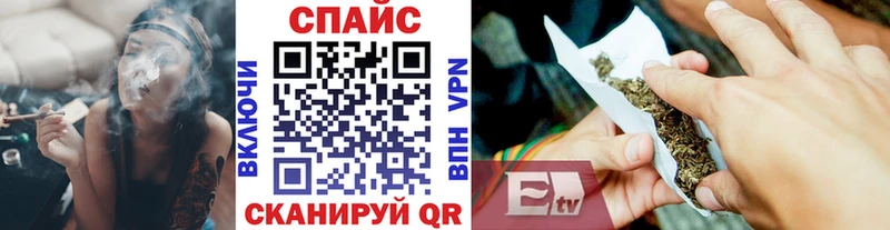 закладки  Тосно  Бутират оксана 