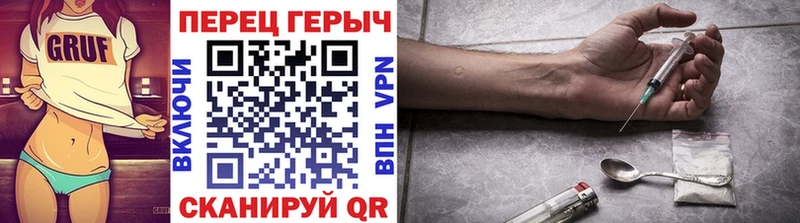 ГЕРОИН Афган Тосно