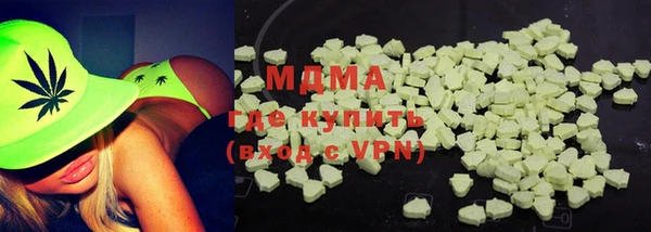 соль курить ск Алзамай