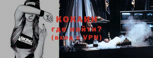 соль курить ск Алзамай