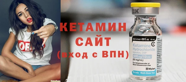 кокс Приозерск