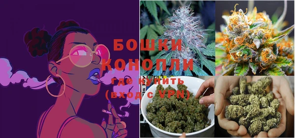 MDMA Пролетарск