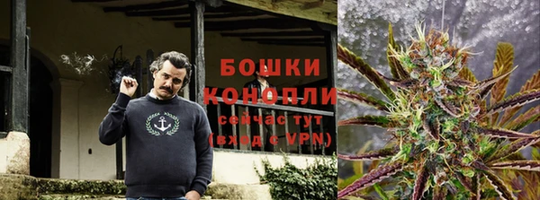 MDMA Пролетарск
