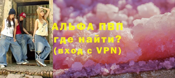 кокс Приозерск