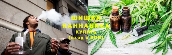 MDMA Алексин