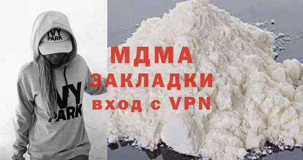 соль курить ск Алзамай