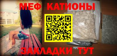 гидропоника Партизанск