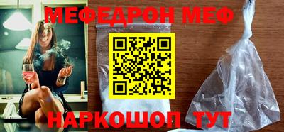 a pvp Первоуральск