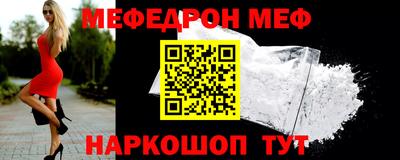 кокаин колумбия Пенза