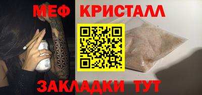 гидропоника Партизанск
