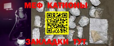 гидропоника Партизанск