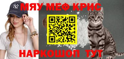 каннабис Пугачёв