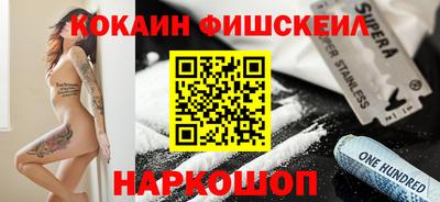 гидропоника Партизанск