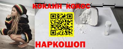 гидропоника Партизанск