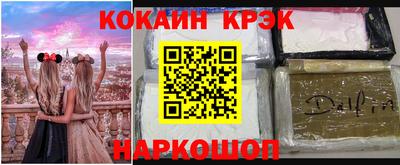 гидропоника Партизанск
