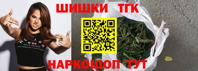 a pvp Первоуральск
