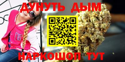 кокаин колумбия Пенза