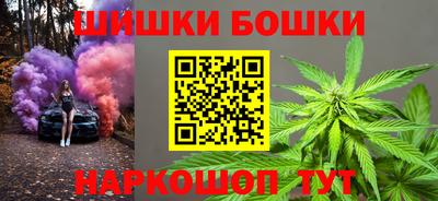 кокаин колумбия Пенза
