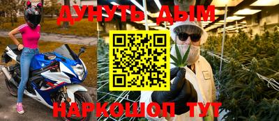 кокаин колумбия Пенза