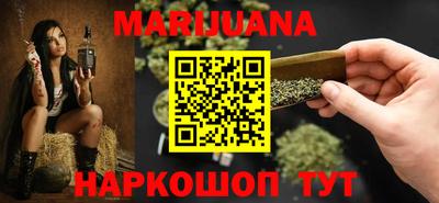 кокаин колумбия Пенза