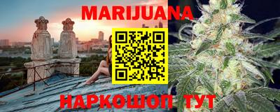 кокаин колумбия Пенза