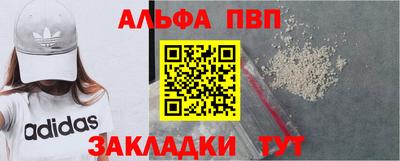 кокаин колумбия Пенза