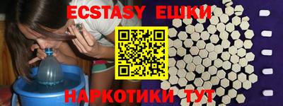 a pvp Первоуральск