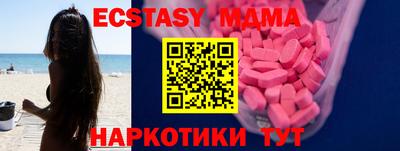 a pvp Первоуральск