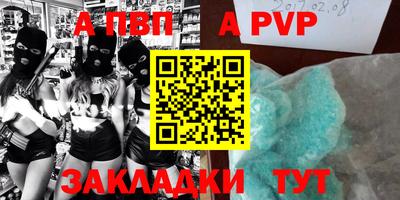 кокаин колумбия Пенза