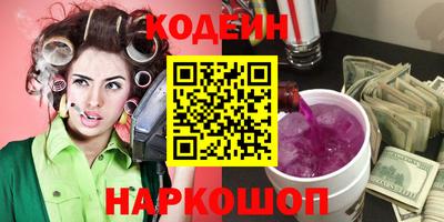 гидропоника Партизанск