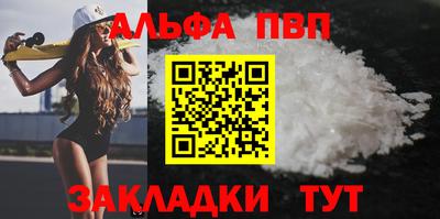 кокаин колумбия Пенза