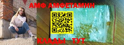 гидропоника Партизанск