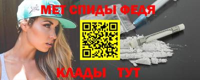 кокаин колумбия Пенза