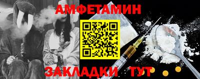 гидропоника Партизанск