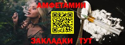 кокаин колумбия Пенза