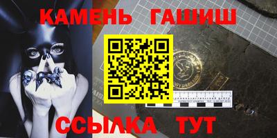 a pvp Первоуральск