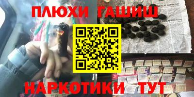 a pvp Первоуральск