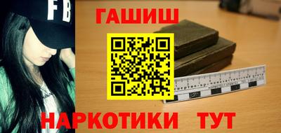 гидропоника Партизанск