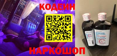 кокаин колумбия Пенза