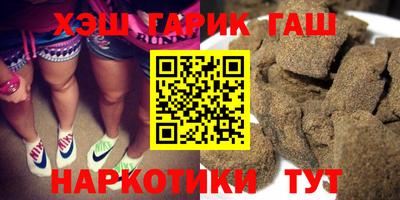 кокаин колумбия Пенза