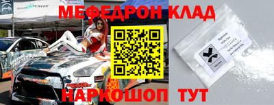 кокаин колумбия Пенза