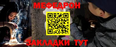 a pvp Первоуральск