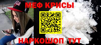 гидропоника Партизанск