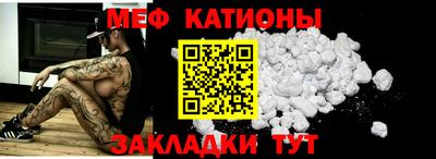 a pvp Первоуральск