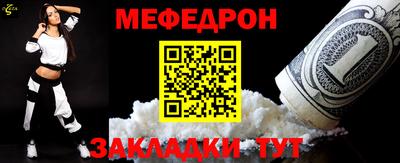 кокаин колумбия Пенза