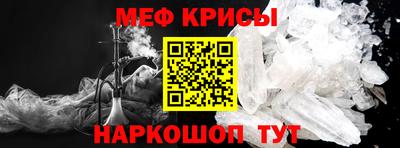a pvp Первоуральск