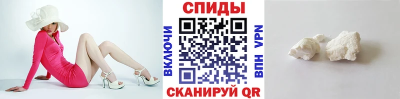 МЕТАМФЕТАМИН Methamphetamine  Тосно 